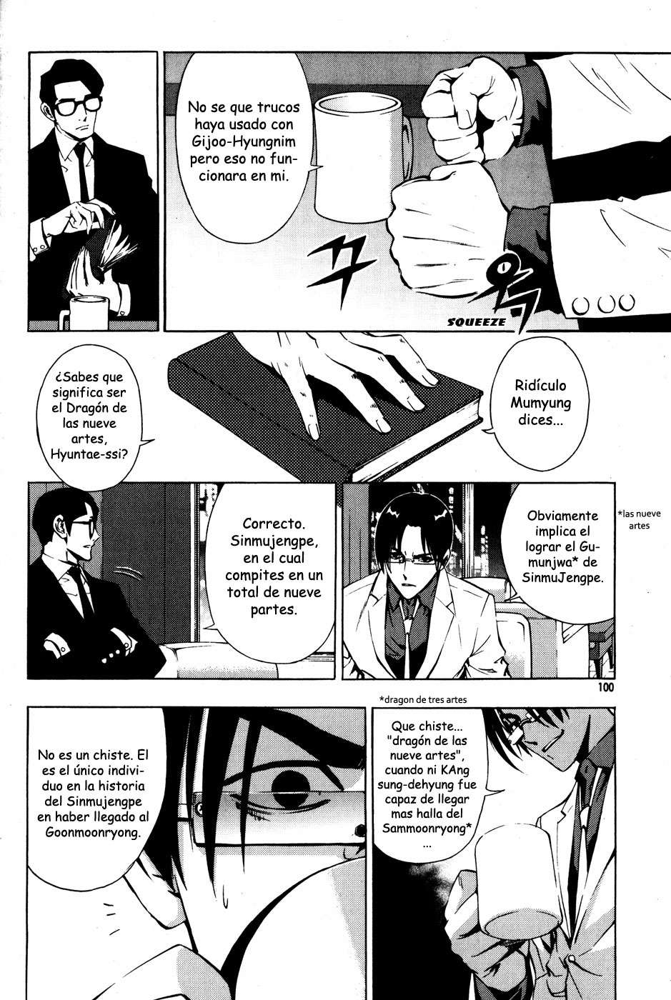 The Breaker Capítulo 27 - Page 4