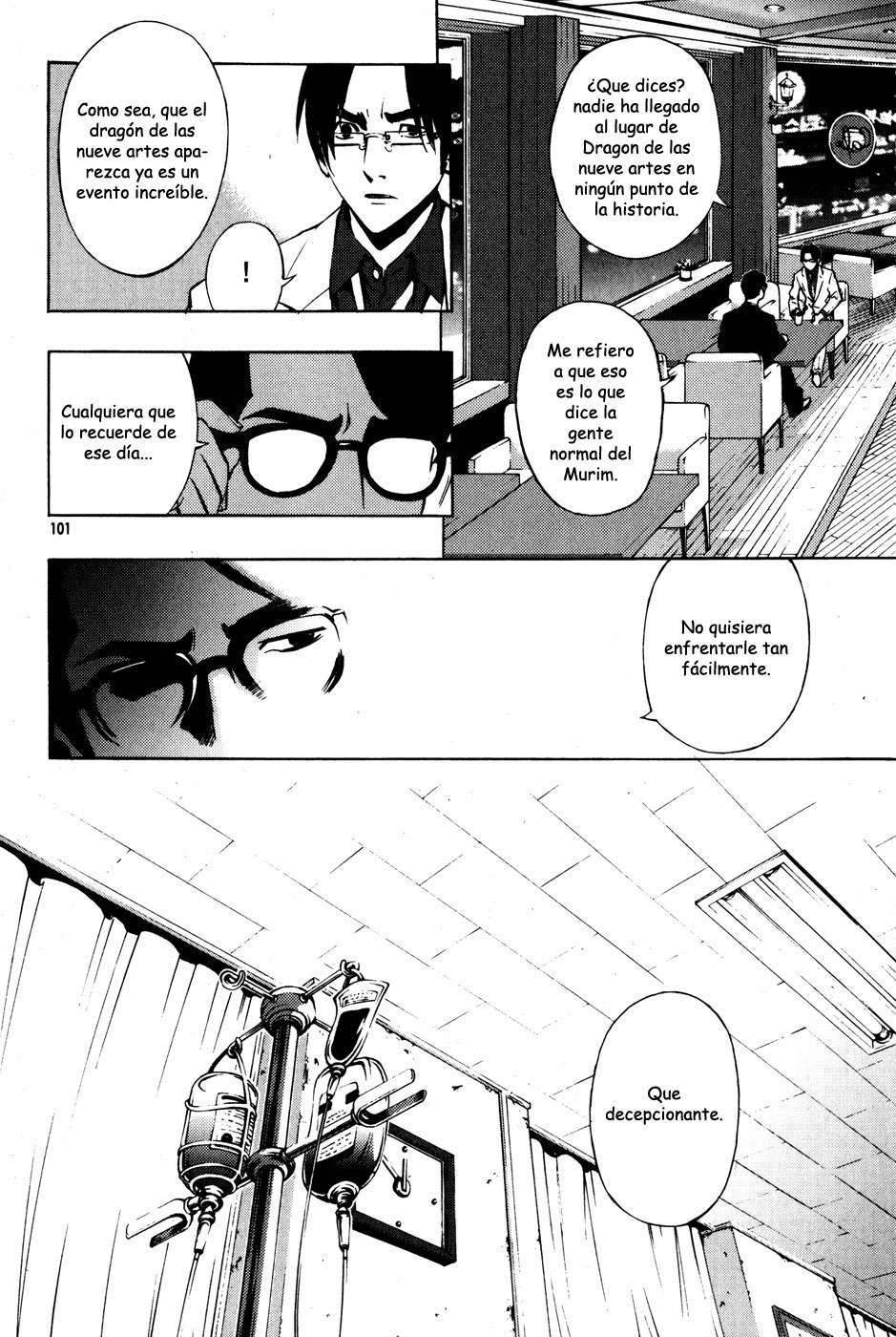 The Breaker Capítulo 27 - Page 5