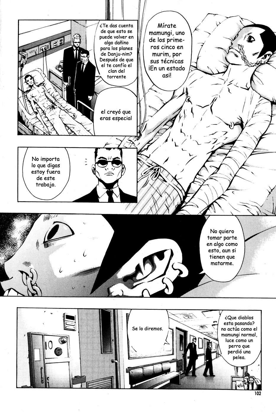The Breaker Capítulo 27 - Page 6