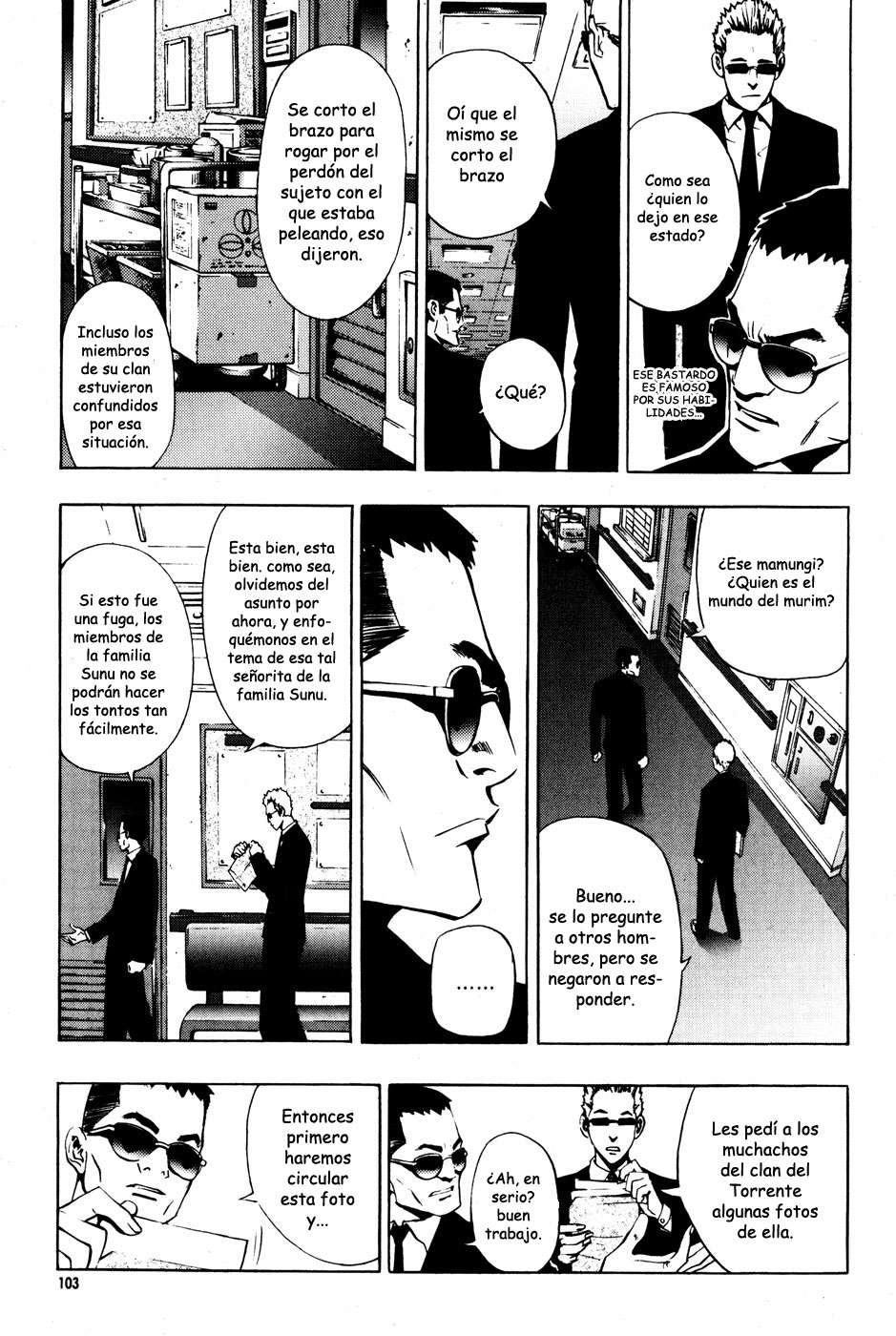 The Breaker Capítulo 27 - Page 7