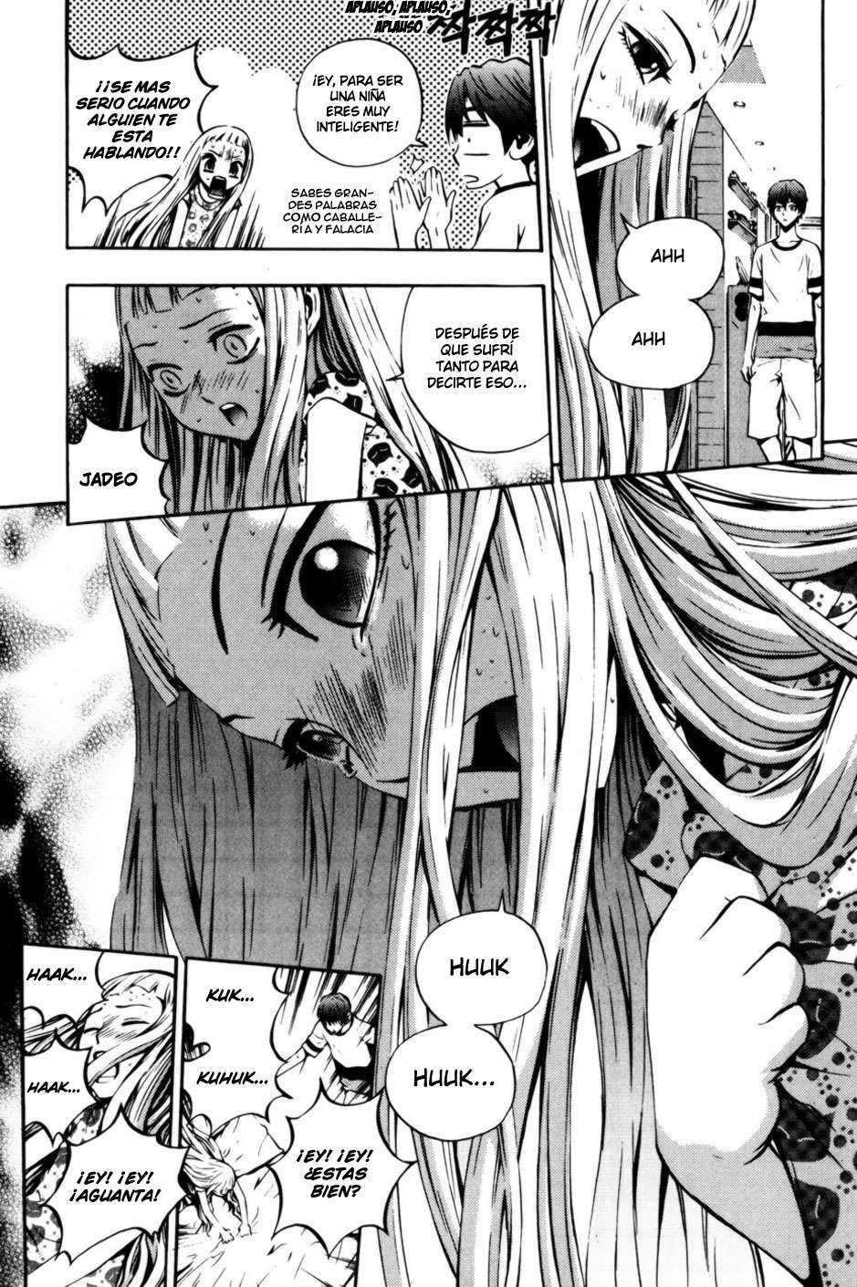 The Breaker Capítulo 28 - Page 10