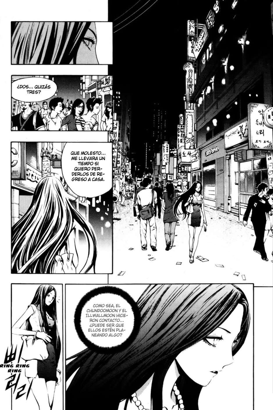 The Breaker Capítulo 28 - Page 11