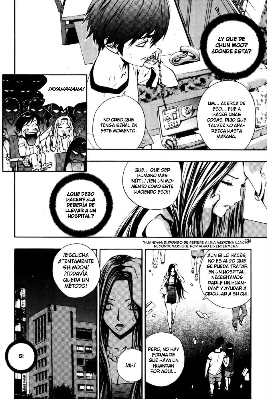 The Breaker Capítulo 28 - Page 13