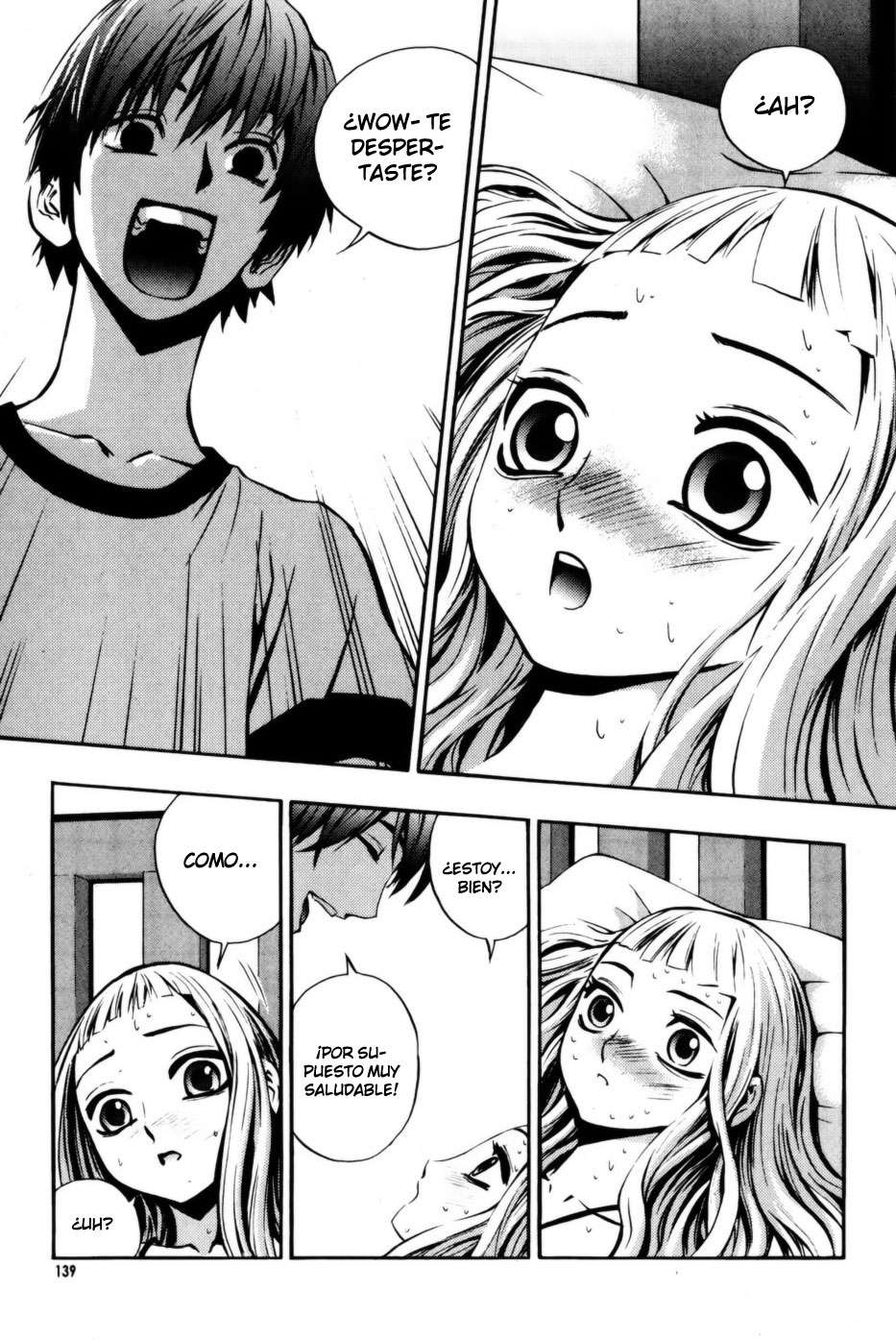The Breaker Capítulo 28 - Page 16