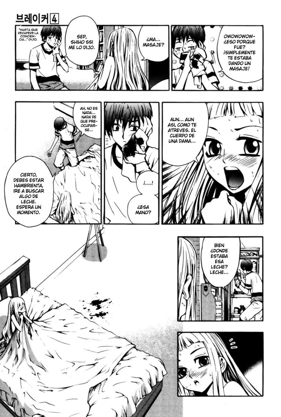 The Breaker Capítulo 28 - Page 18