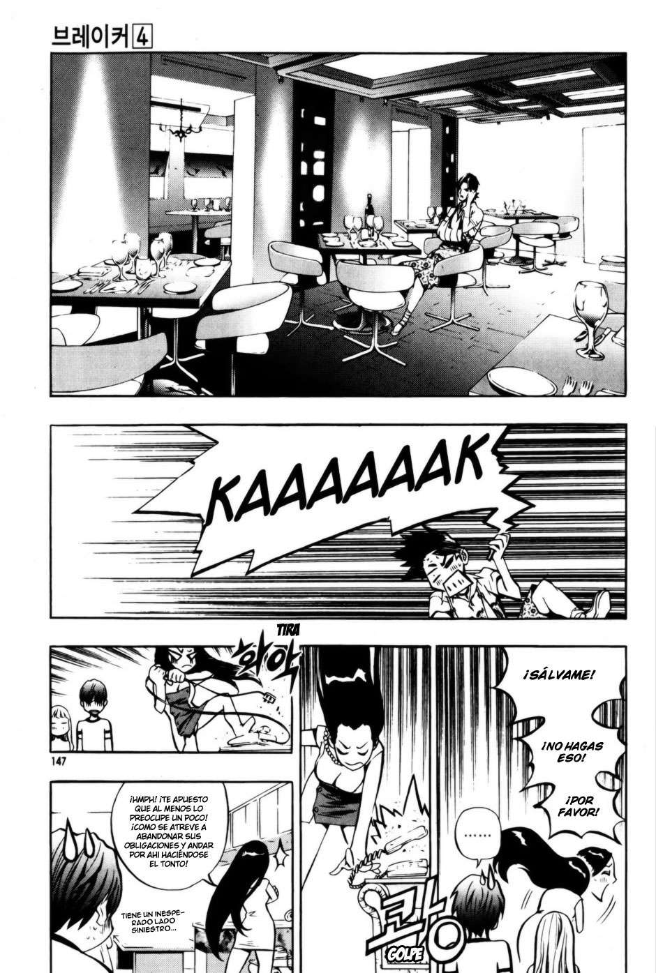 The Breaker Capítulo 28 - Page 24