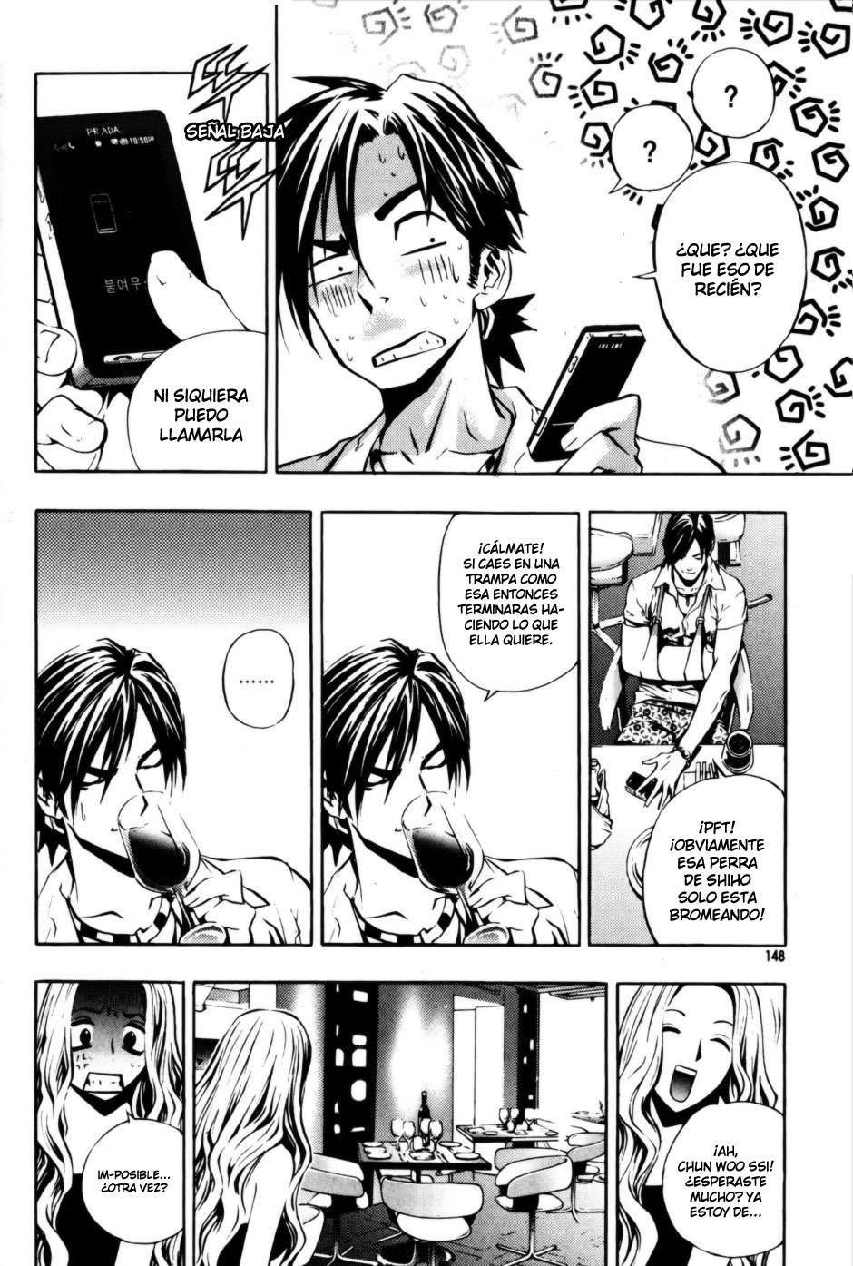 The Breaker Capítulo 28 - Page 25