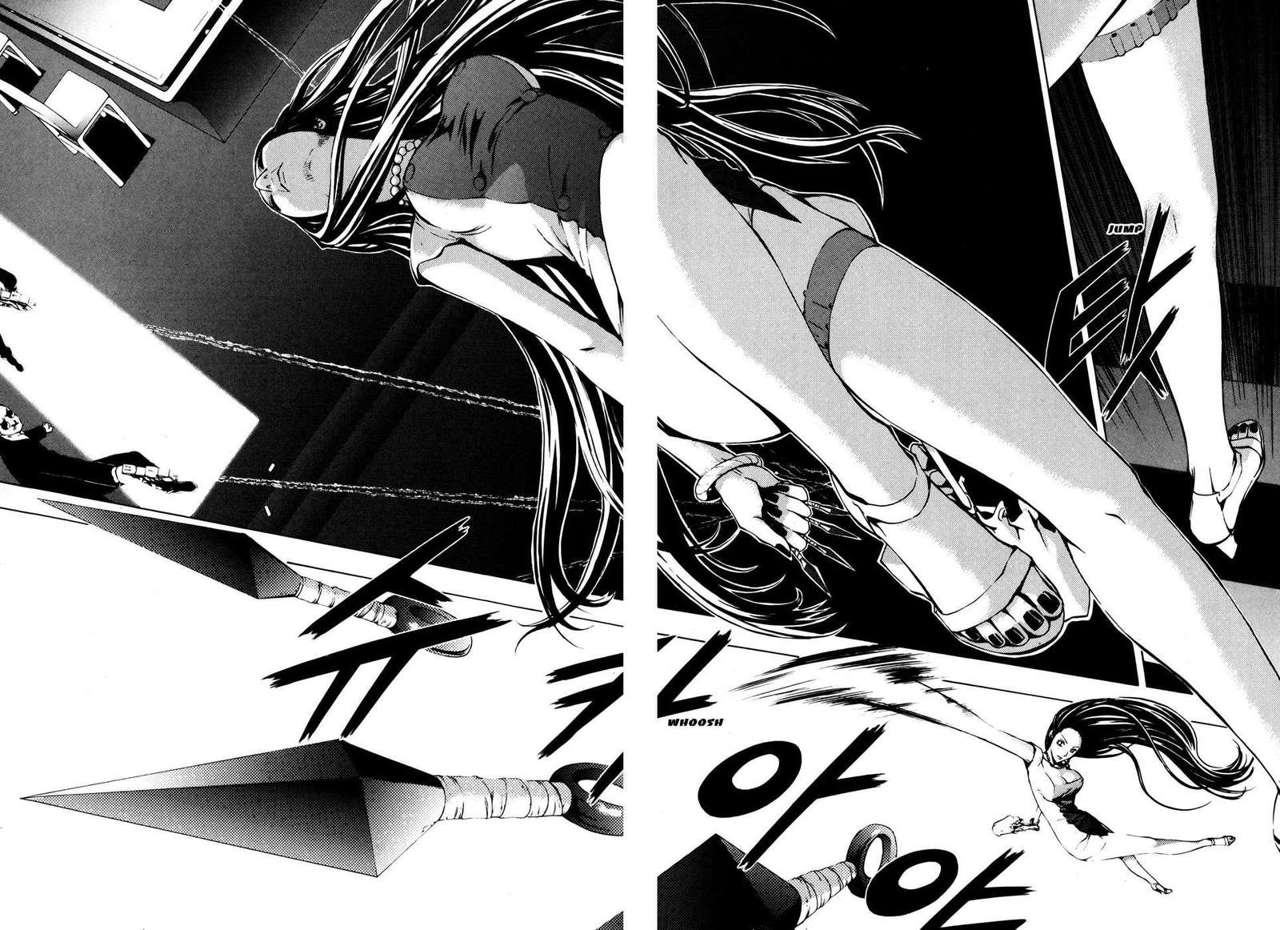 The Breaker Capítulo 28 - Page 4
