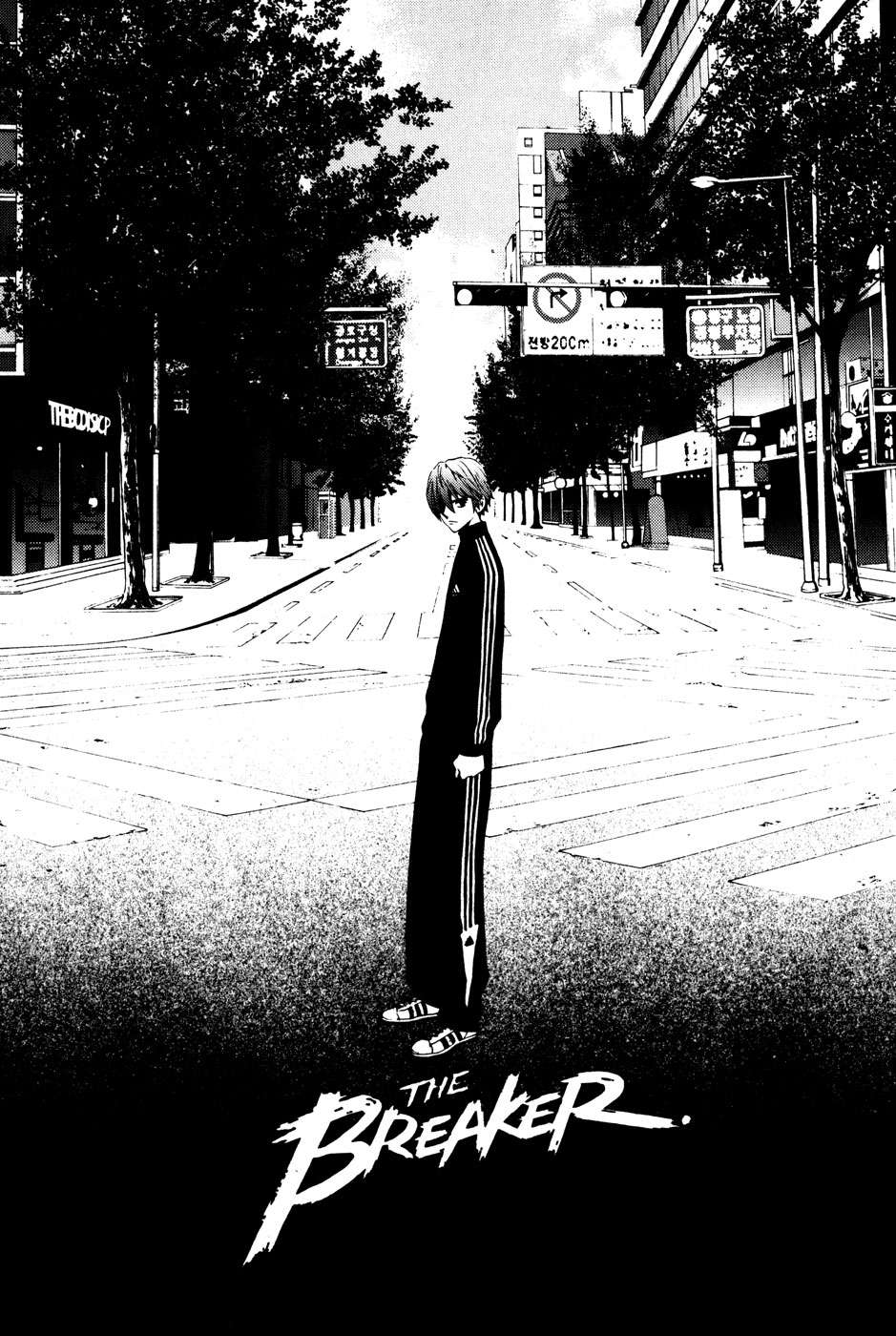 The Breaker Capítulo 29 - Page 1