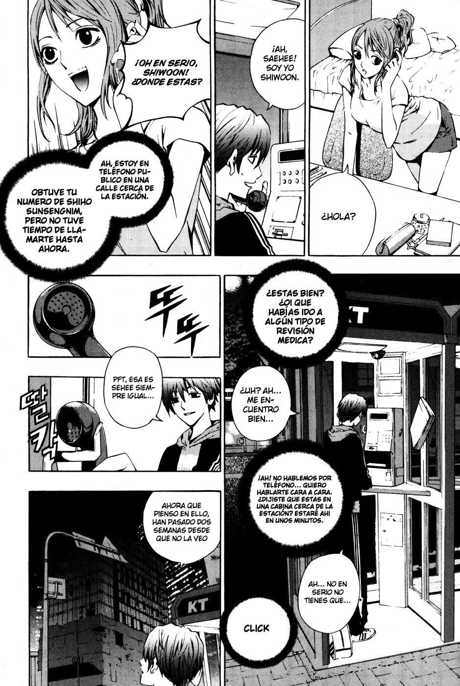 The Breaker Capítulo 29 - Page 16