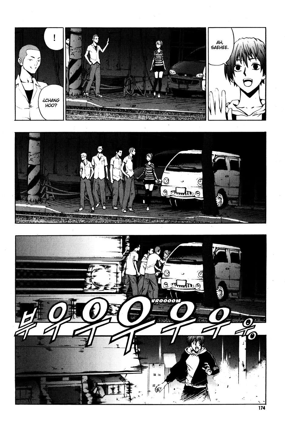 The Breaker Capítulo 29 - Page 20