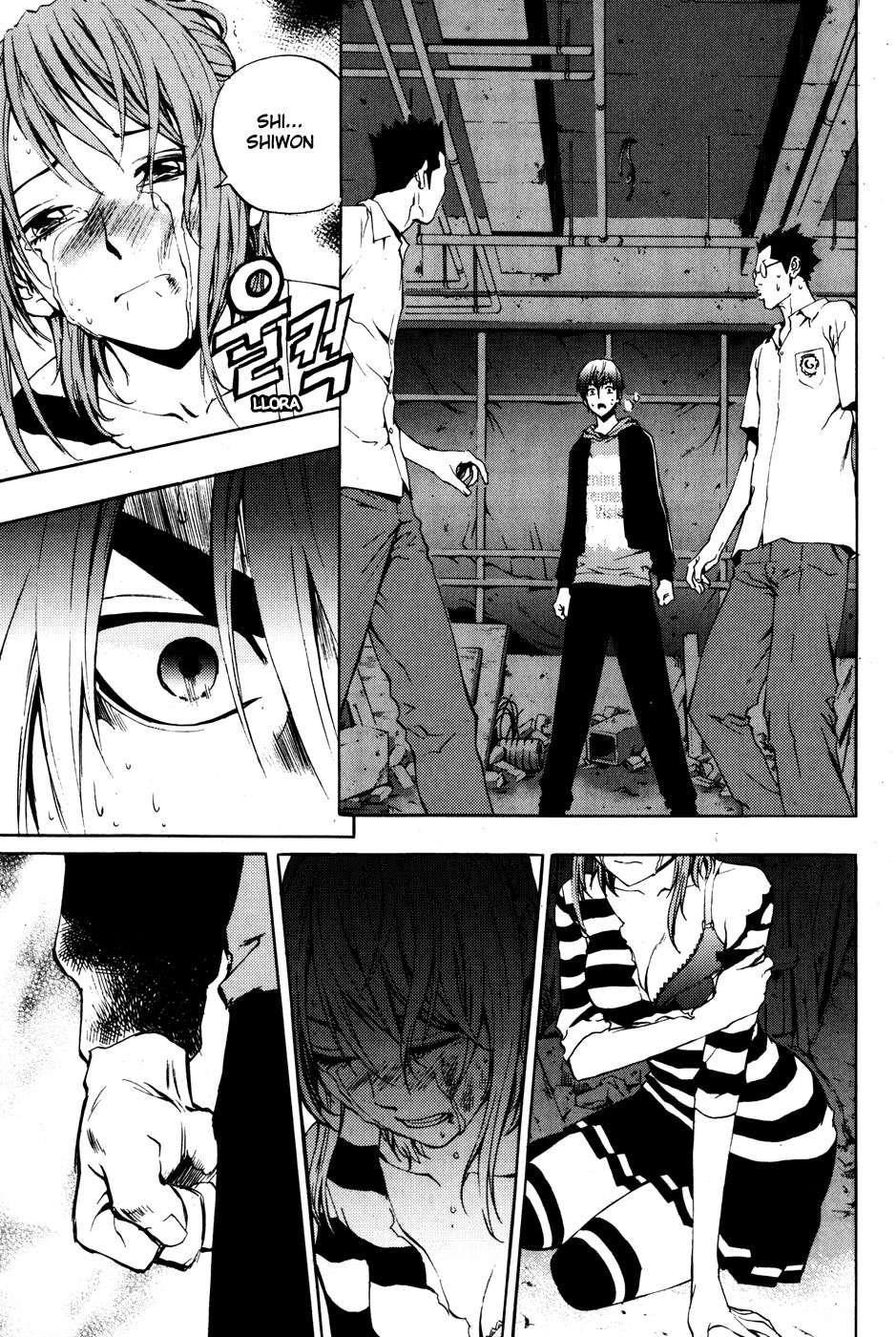 The Breaker Capítulo 29 - Page 27