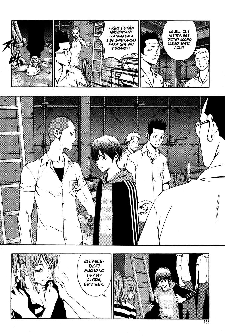 The Breaker Capítulo 29 - Page 28