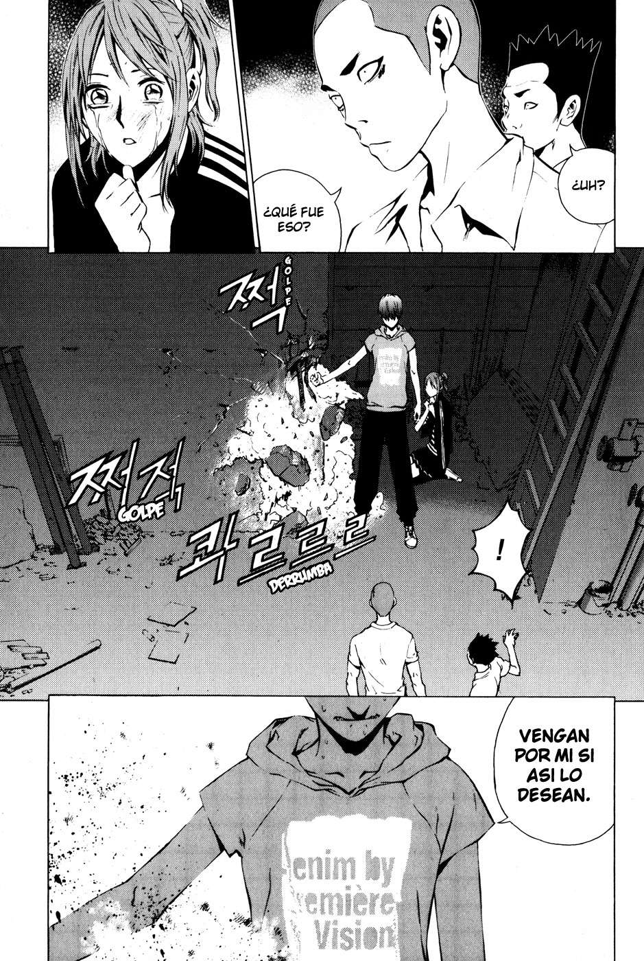 The Breaker Capítulo 29 - Page 31