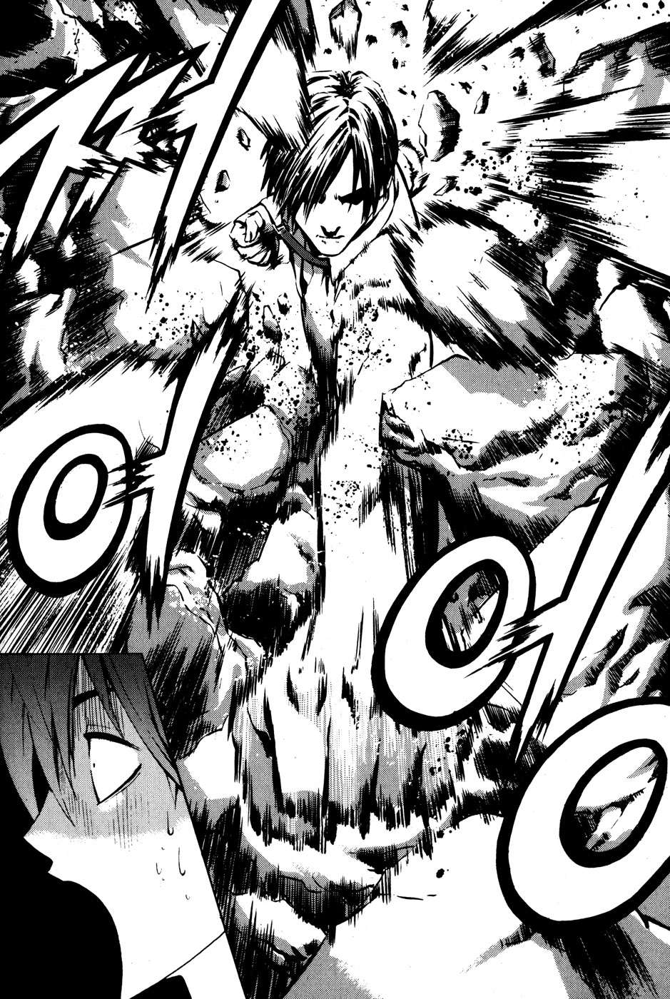 The Breaker Capítulo 29 - Page 6
