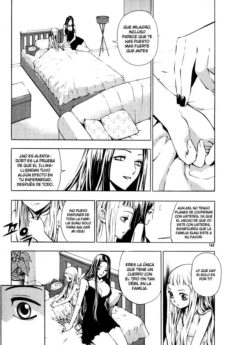 The Breaker Capítulo 29 - Page 8