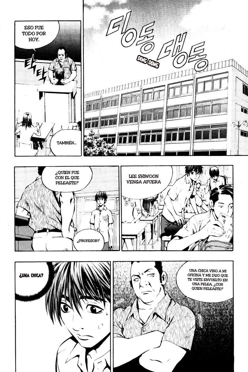 The Breaker Capítulo 3 - Page 10