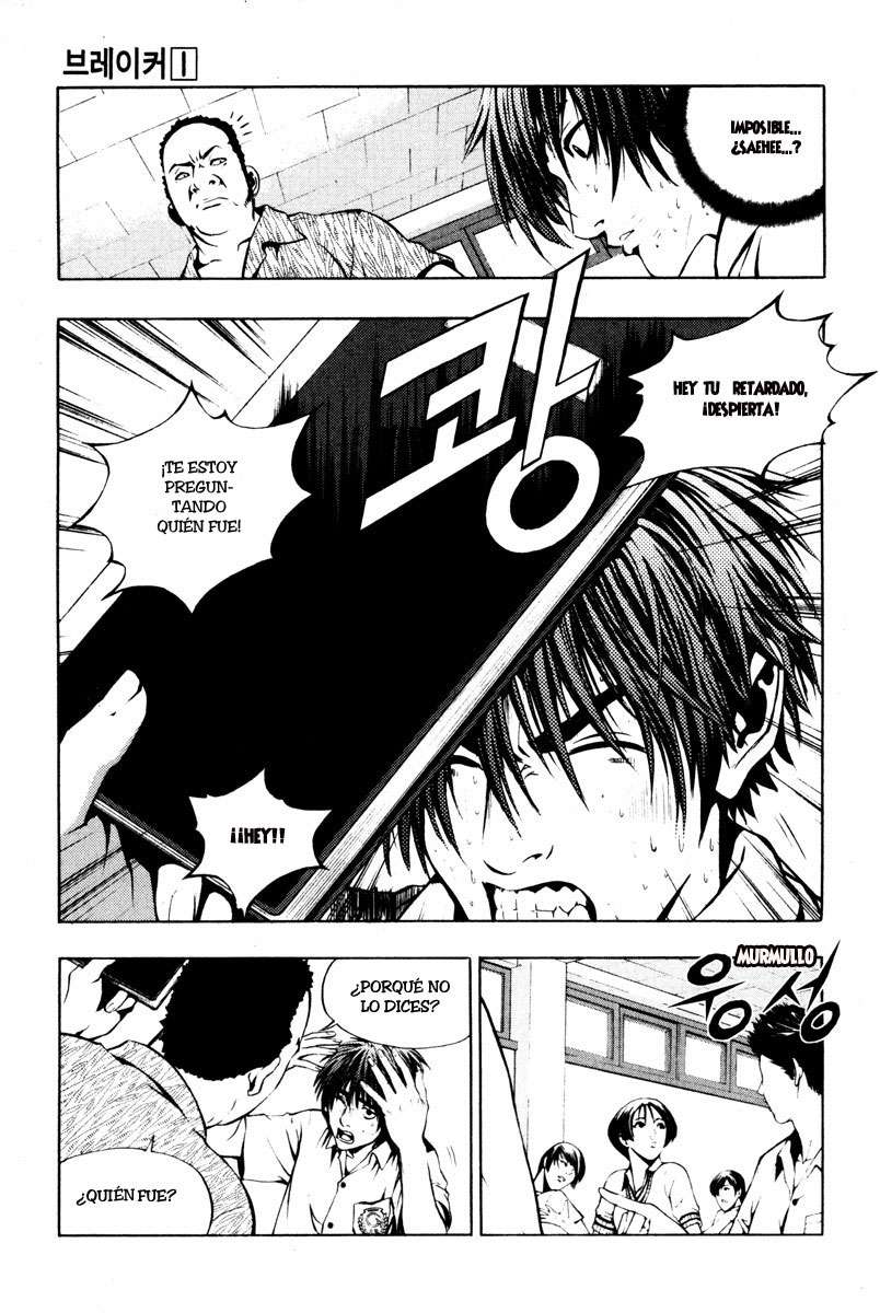 The Breaker Capítulo 3 - Page 11