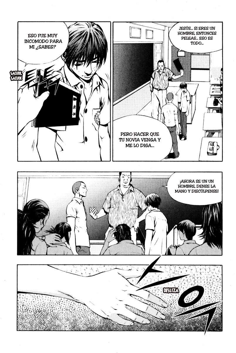 The Breaker Capítulo 3 - Page 14