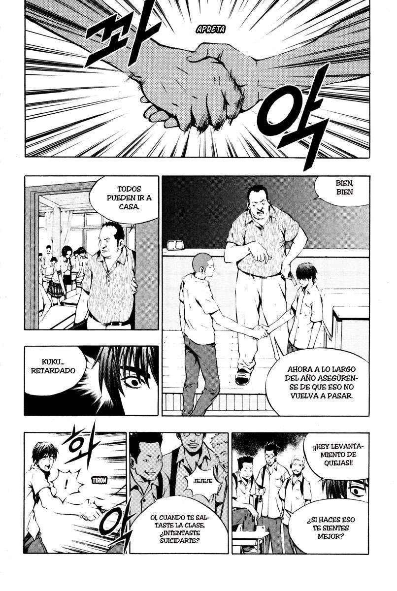 The Breaker Capítulo 3 - Page 16