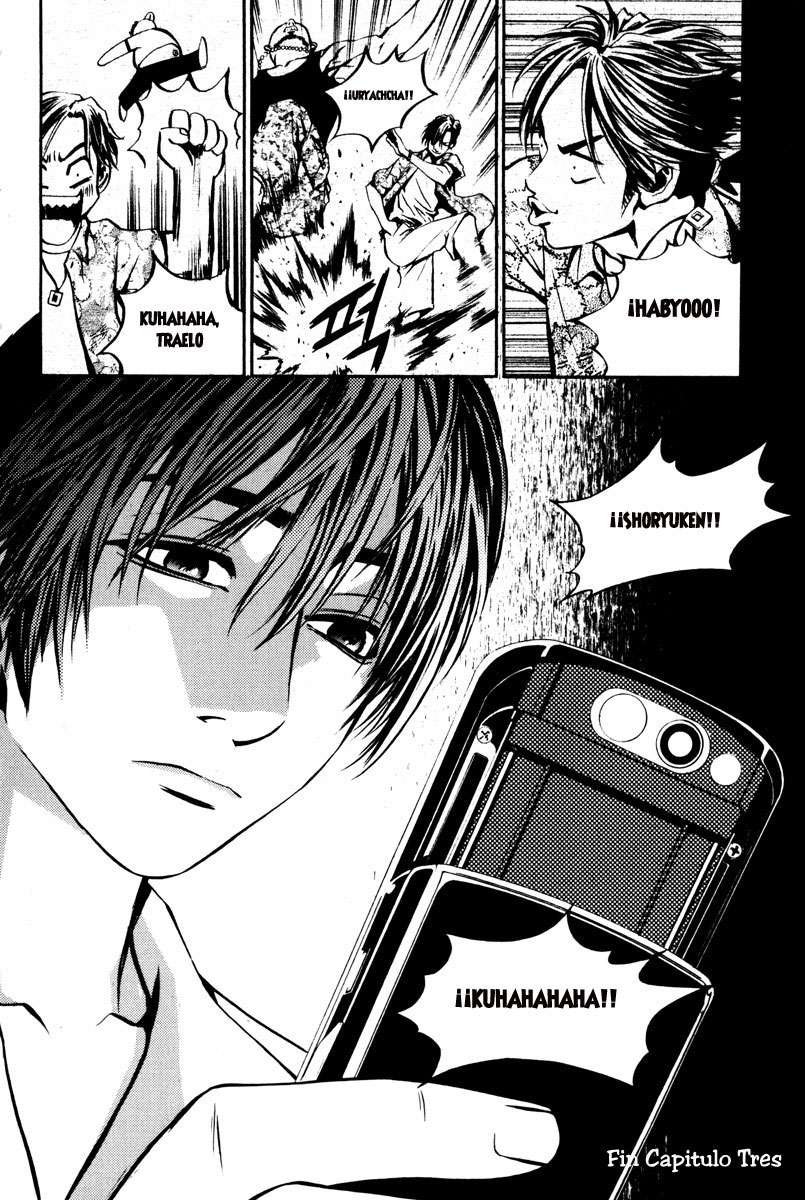 The Breaker Capítulo 3 - Page 24