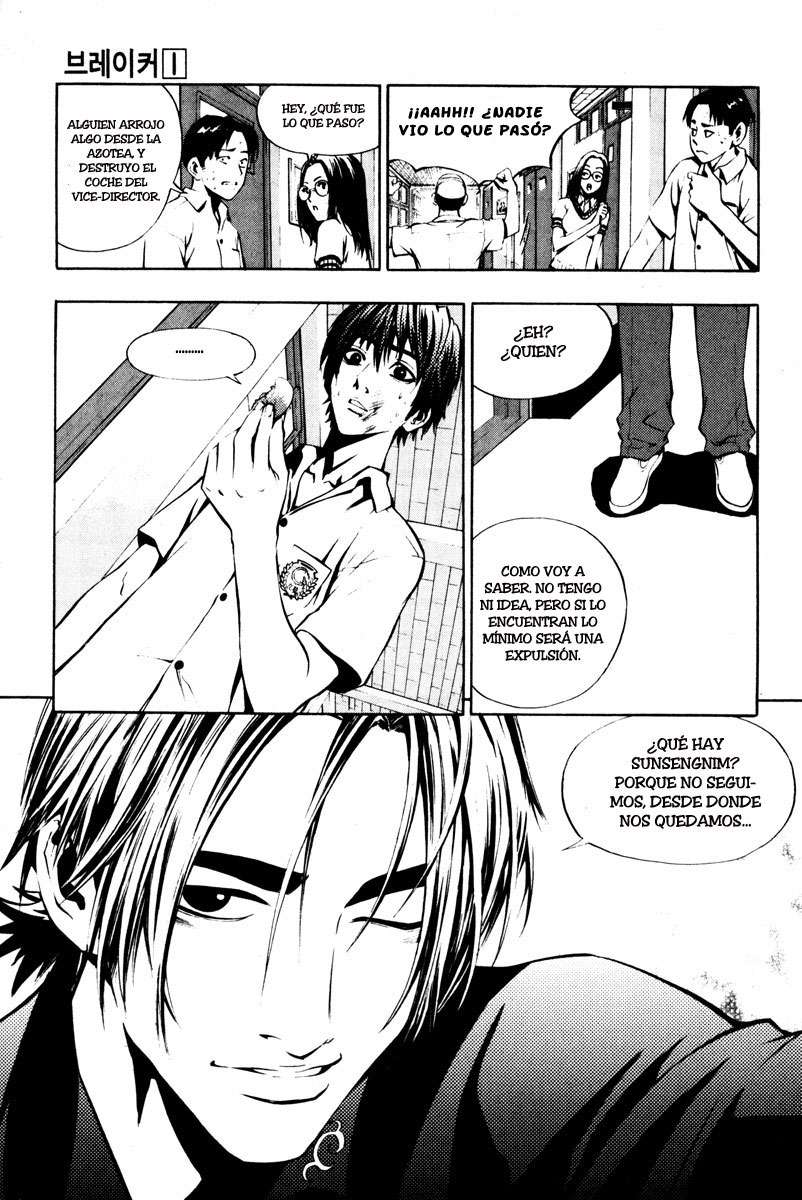 The Breaker Capítulo 3 - Page 3