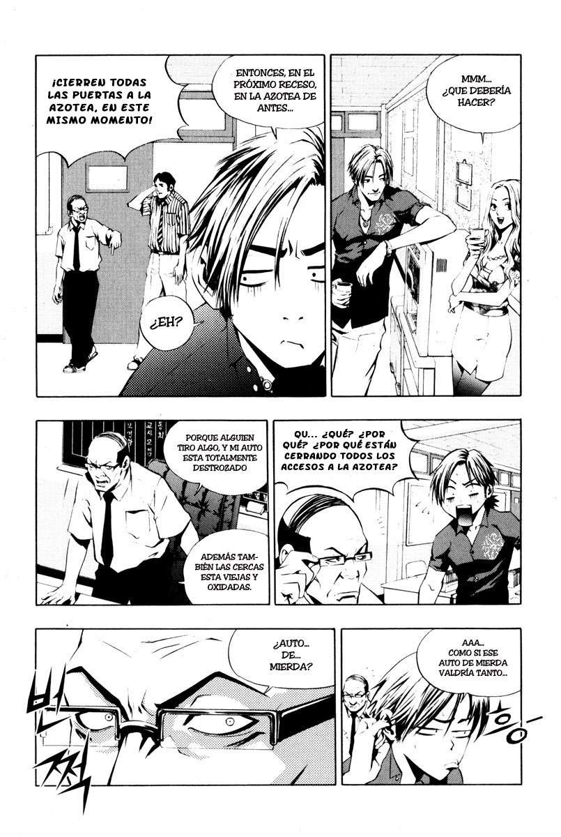 The Breaker Capítulo 3 - Page 4