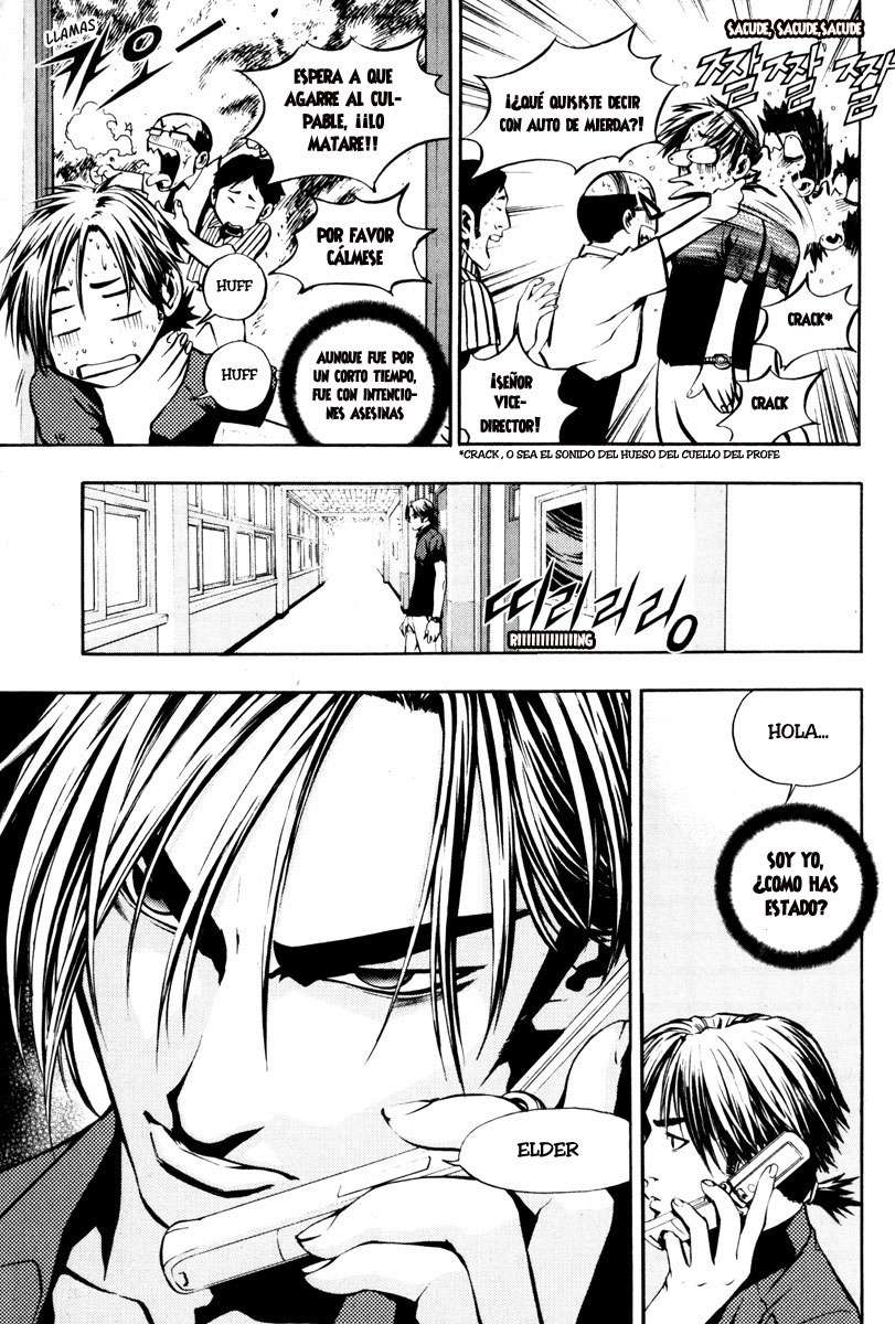 The Breaker Capítulo 3 - Page 5