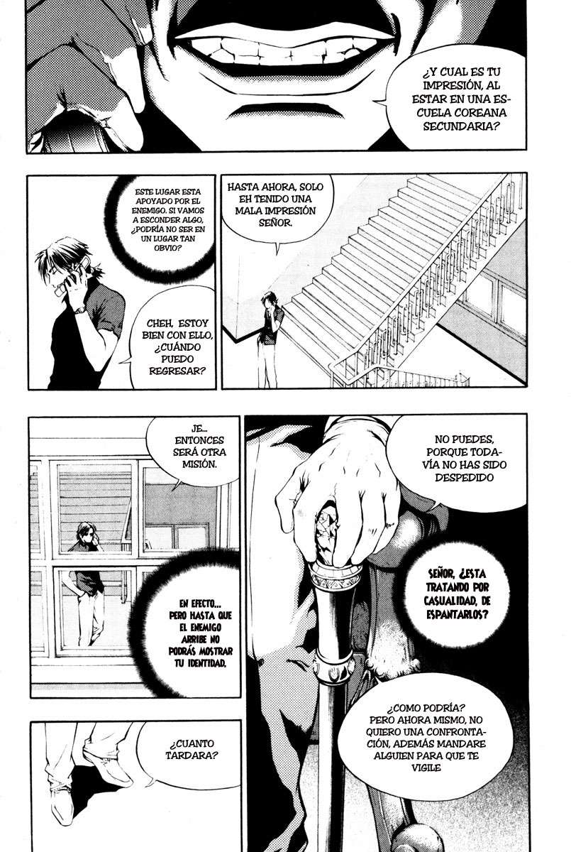 The Breaker Capítulo 3 - Page 6