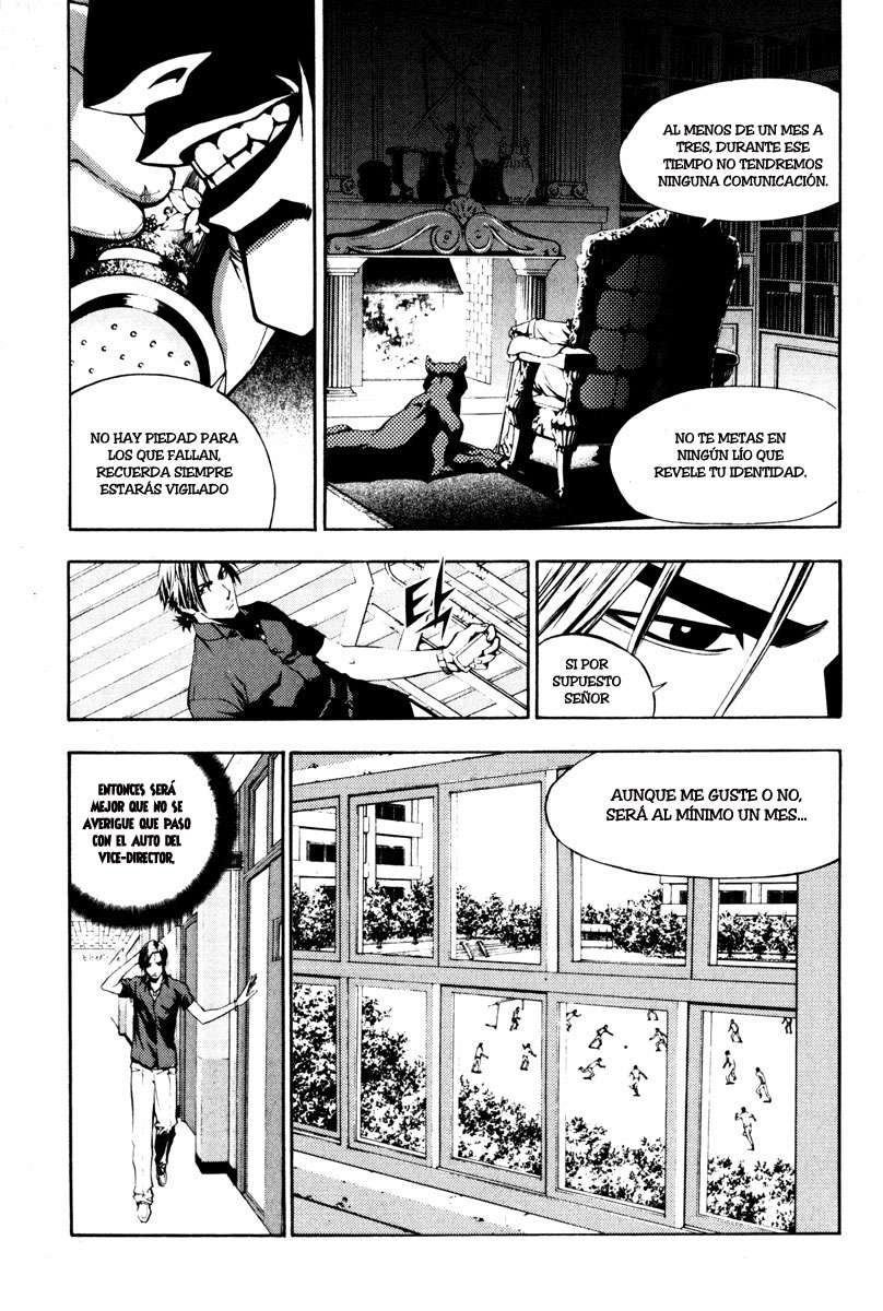 The Breaker Capítulo 3 - Page 7