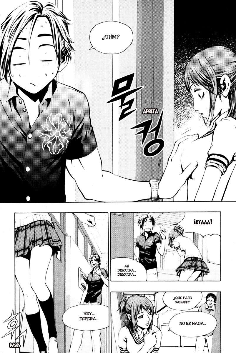 The Breaker Capítulo 3 - Page 8