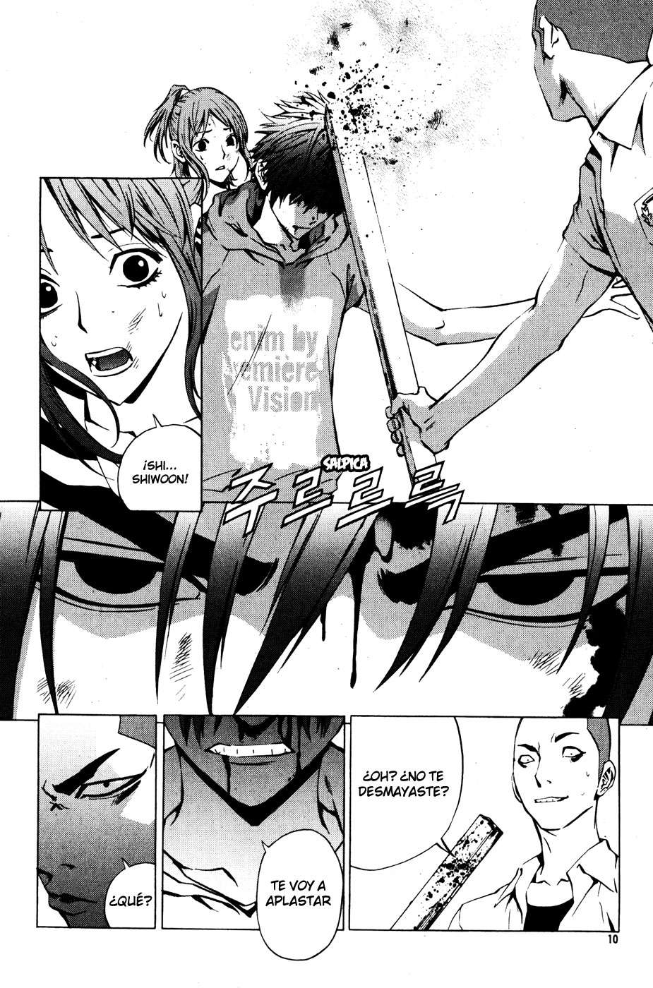 The Breaker Capítulo 30 - Page 11