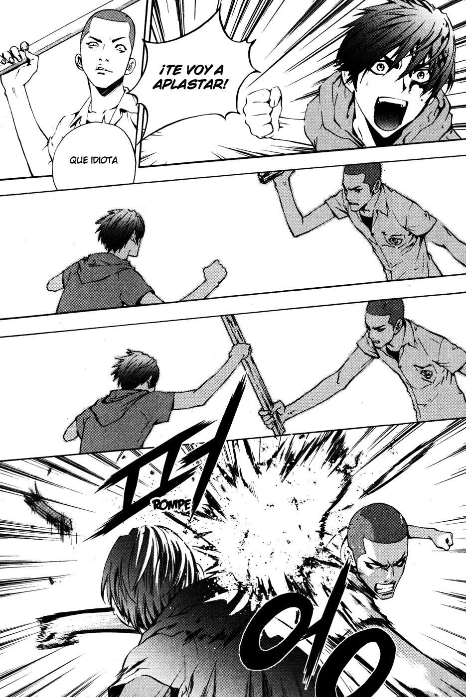 The Breaker Capítulo 30 - Page 12