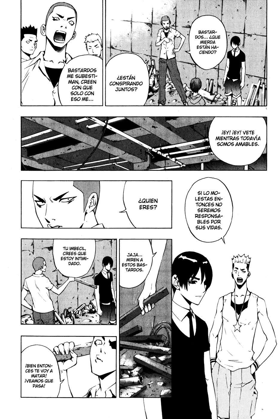 The Breaker Capítulo 30 - Page 17