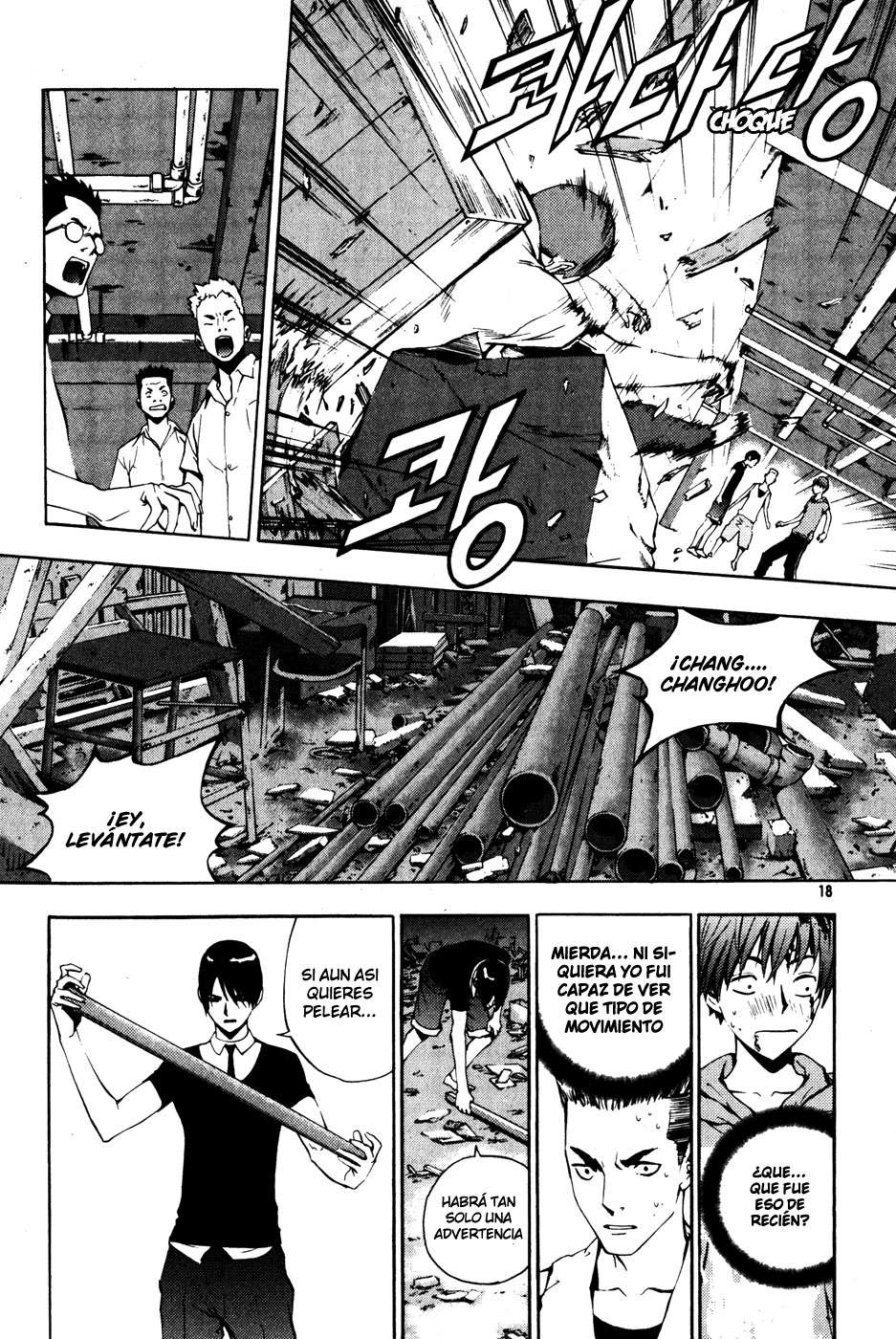 The Breaker Capítulo 30 - Page 19