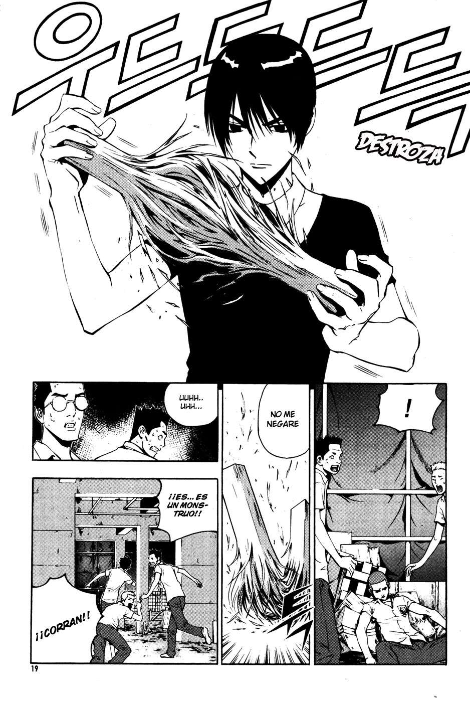 The Breaker Capítulo 30 - Page 20