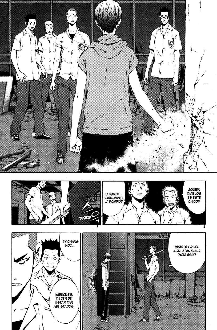 The Breaker Capítulo 30 - Page 5