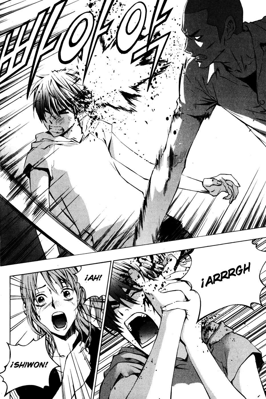 The Breaker Capítulo 30 - Page 7