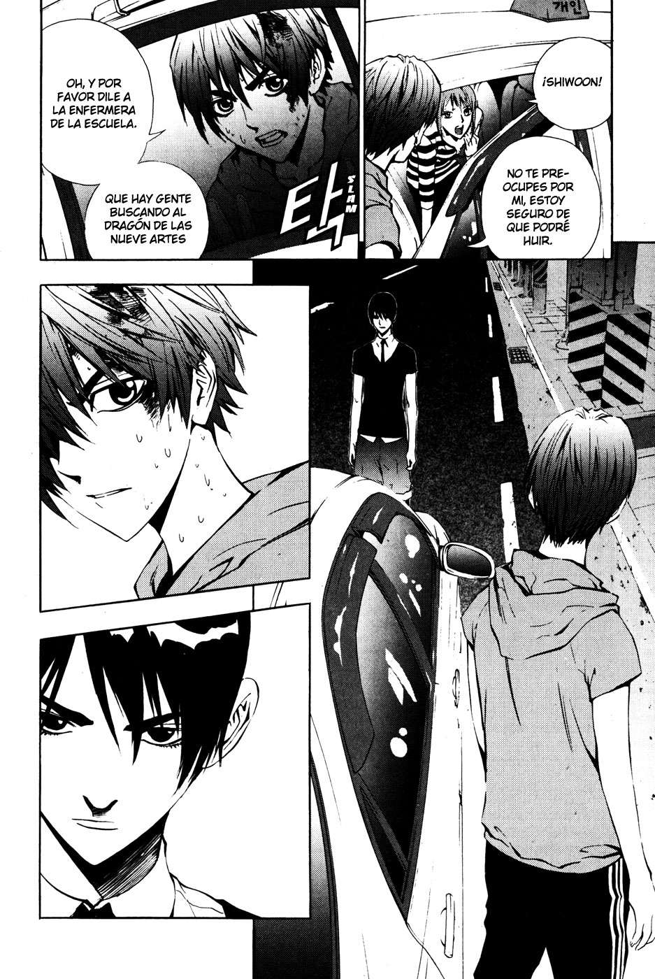 The Breaker Capítulo 31 - Page 17
