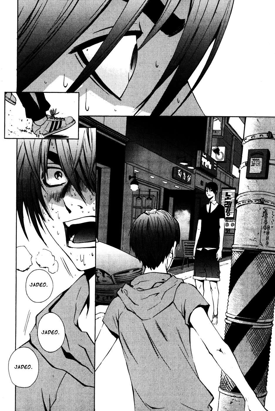 The Breaker Capítulo 31 - Page 19
