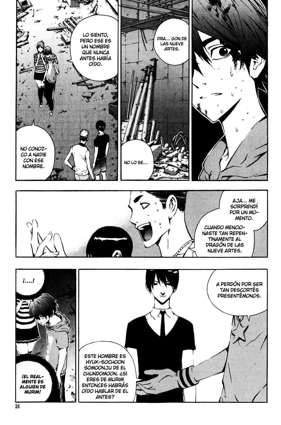 The Breaker Capítulo 31 - Page 3