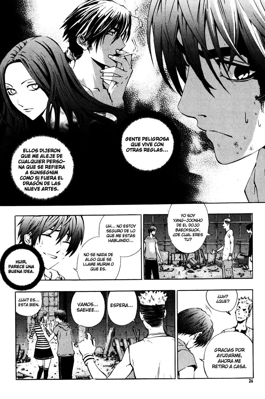 The Breaker Capítulo 31 - Page 4
