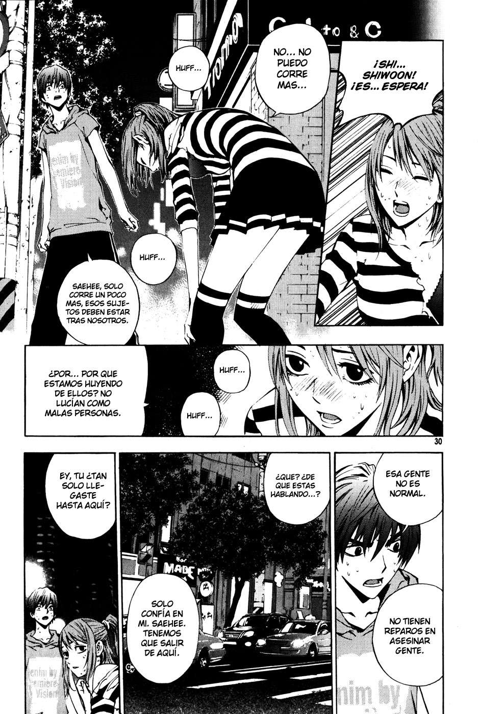 The Breaker Capítulo 31 - Page 8