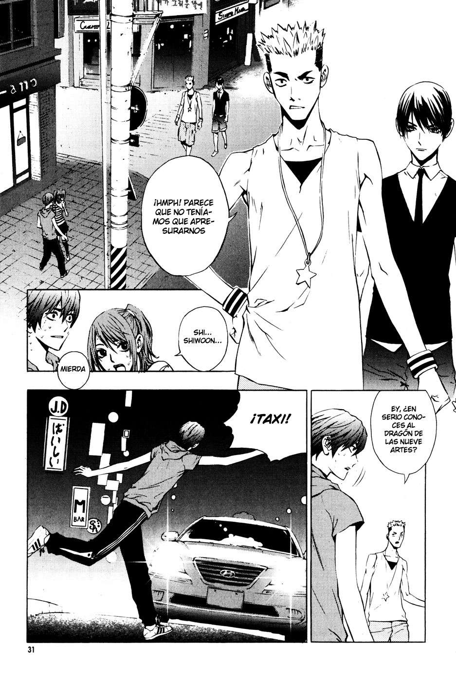 The Breaker Capítulo 31 - Page 9