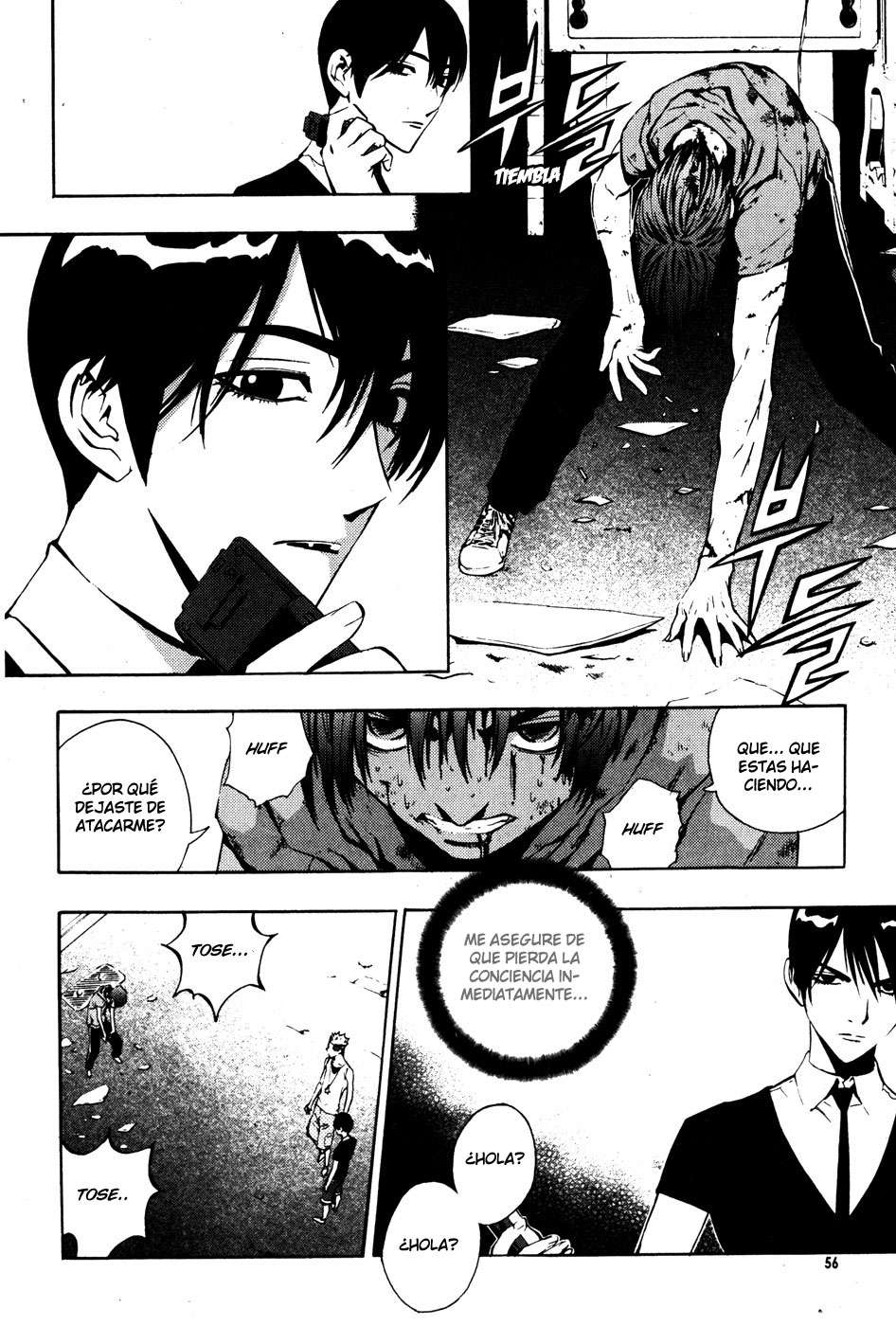 The Breaker Capítulo 32 - Page 13