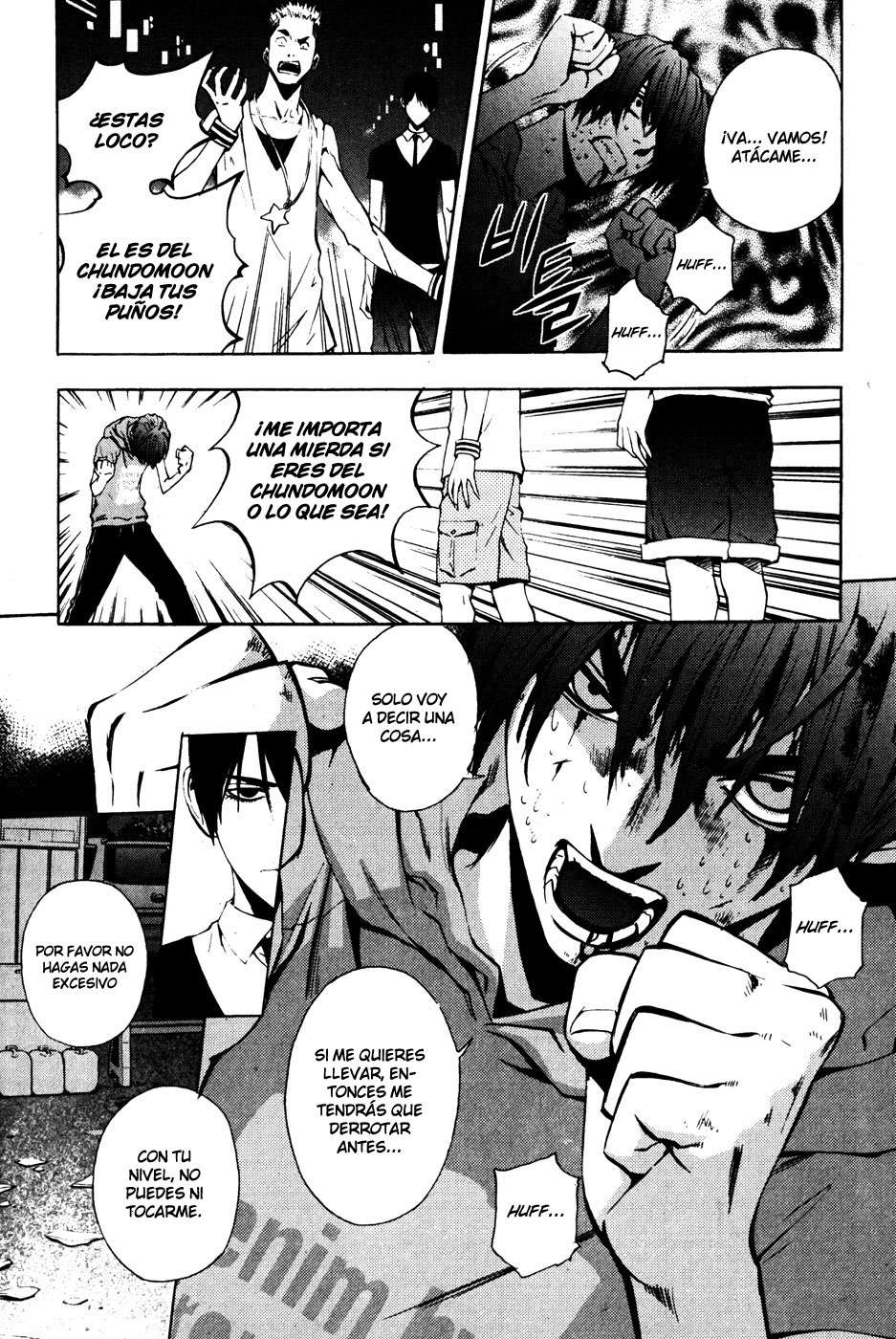 The Breaker Capítulo 32 - Page 14
