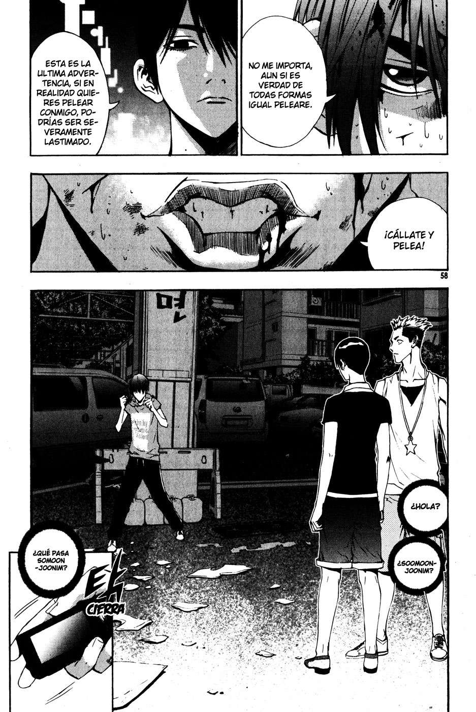 The Breaker Capítulo 32 - Page 15