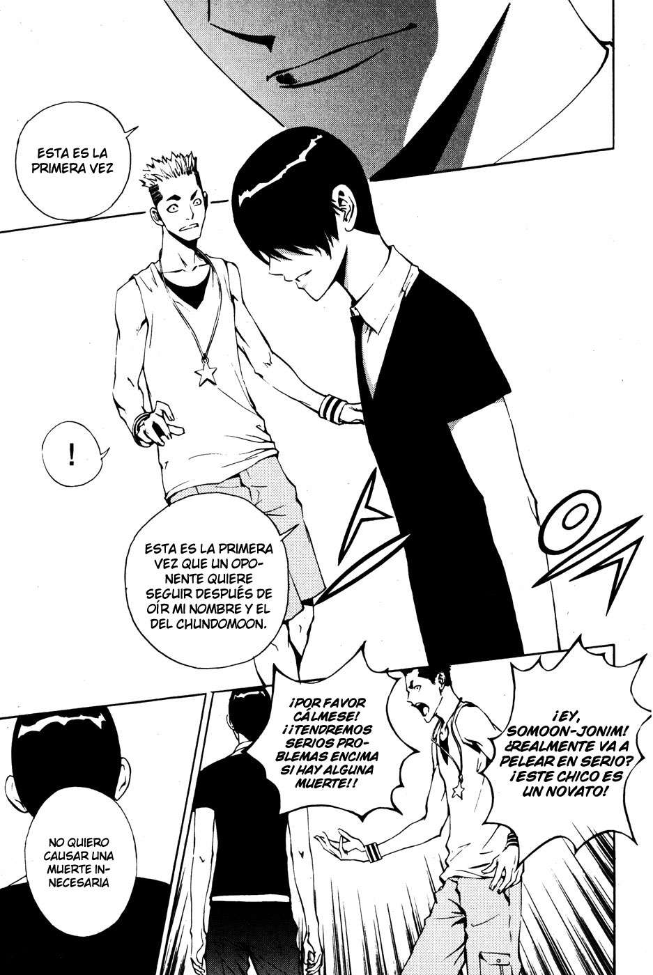 The Breaker Capítulo 32 - Page 16