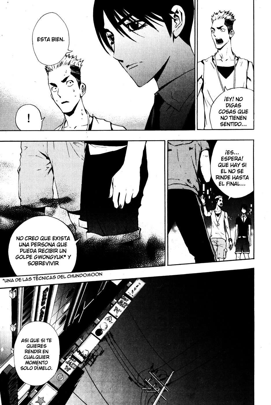 The Breaker Capítulo 32 - Page 18
