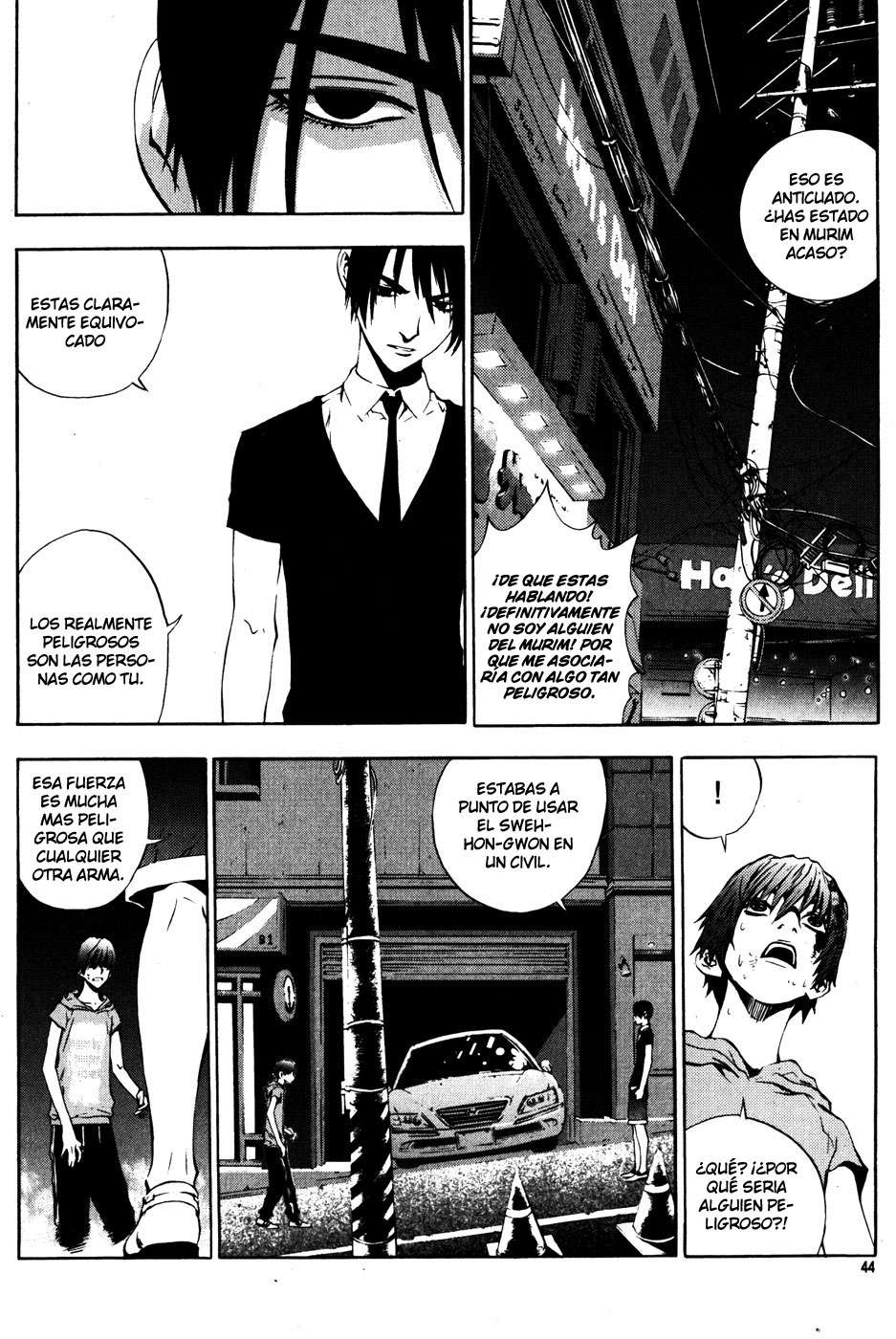 The Breaker Capítulo 32 - Page 2